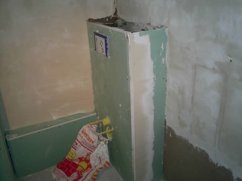 Rémelfing Rénovation de la salle de bain d'un logement communal