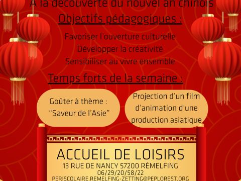 Accueil de loisirs du 16 au 20 février 2026